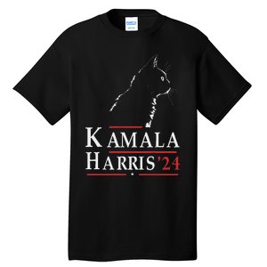 Cat Lady For Kamala Funny Cat 2024 President Kamala Harris Tall T-Shirt