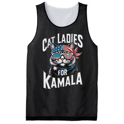 Cat Ladies For Kamala 2024 President Kamalaharris Gift Mesh Reversible Basketball Jersey Tank