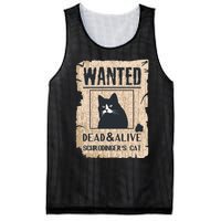 Cats Lovers Funny And Alive SchrodingerS Cat Lover Mesh Reversible Basketball Jersey Tank