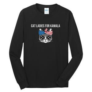 Cat Ladies For Kamala . Tall Long Sleeve T-Shirt