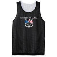 Cat Ladies For Kamala . Mesh Reversible Basketball Jersey Tank