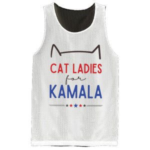 Cat Ladies For Kamala Cat Lady For Women Feminist Mesh Reversible Basketball Jersey Tank