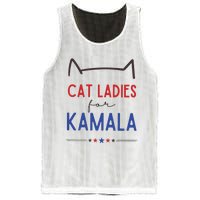 Cat Ladies For Kamala Cat Lady For Women Feminist Mesh Reversible Basketball Jersey Tank