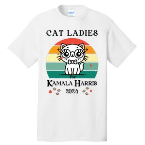 Cat Ladies For Kamala Harris Tall T-Shirt