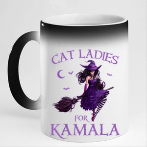 Cat Ladies For Kamalaharris 2024 Witches Harris Halloween 11oz Black Color Changing Mug