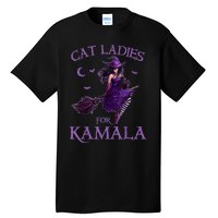 Cat Ladies For Kamalaharris 2024 Witches Harris Halloween Tall T-Shirt