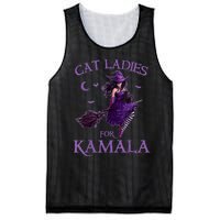 Cat Ladies For Kamalaharris 2024 Witches Harris Halloween Mesh Reversible Basketball Jersey Tank