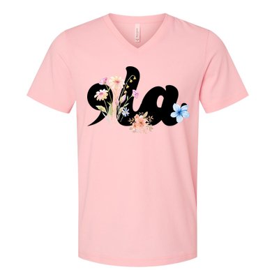 Comma La Floral Kamala Harris President 2024 V-Neck T-Shirt