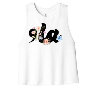 Comma La Floral Kamala Harris President 2024 Women's Racerback Cropped Tank