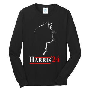 Cat Ladies For Kamala Funny Cat 2024 President Kamalaharris Gift Tall Long Sleeve T-Shirt