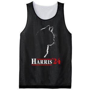 Cat Ladies For Kamala Funny Cat 2024 President Kamalaharris Gift Mesh Reversible Basketball Jersey Tank