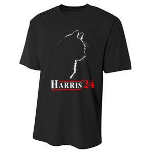 Cat Ladies For Kamala Funny Cat 2024 President Kamalaharris Gift Performance Sprint T-Shirt