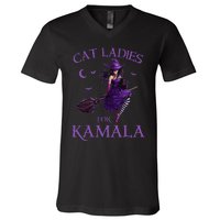 Cat Ladies For Kamala Harris 2024 Witches Harris Halloween Gift V-Neck T-Shirt