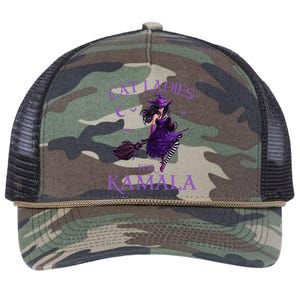 Cat Ladies For Kamala Harris 2024 Witches Harris Halloween Gift Retro Rope Trucker Hat Cap