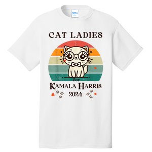 Cat Ladies For Kamala Harris Tall T-Shirt