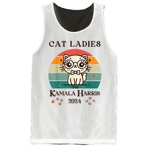 Cat Ladies For Kamala Harris Mesh Reversible Basketball Jersey Tank