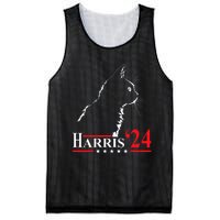 Cat Ladies For Kamala Funny Cat 2024 President Kamala Harris Mesh Reversible Basketball Jersey Tank