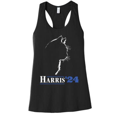 Cat Ladies For Kamala Funny Cat 2024 President Kamalaharris Women's Racerback Tank