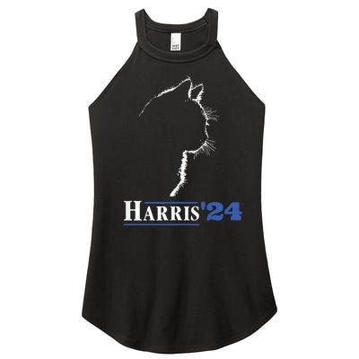 Cat Ladies For Kamala Funny Cat 2024 President Kamalaharris Women’s Perfect Tri Rocker Tank