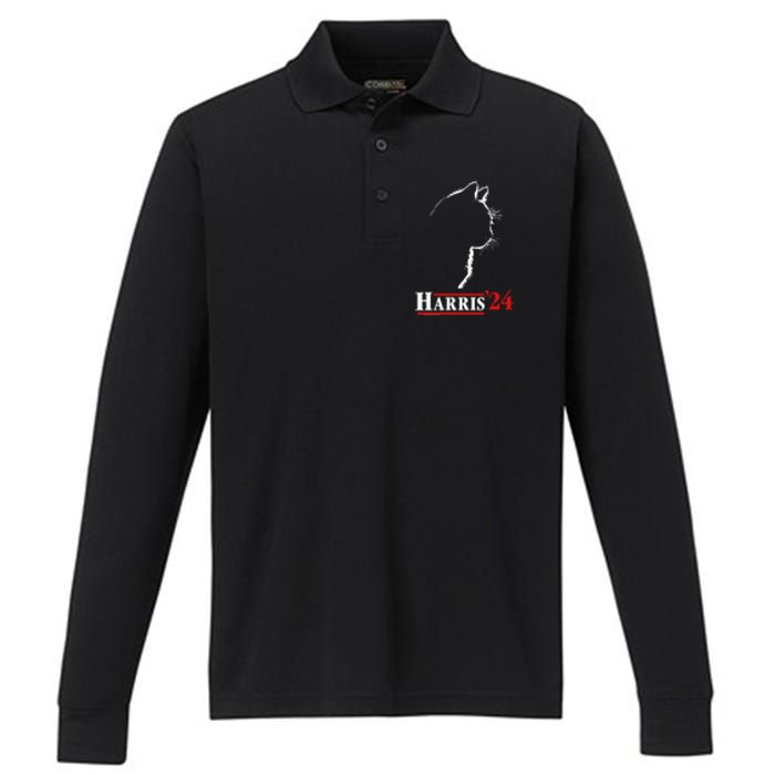 Cat Ladies For Kamala Funny Cat 2024 President Kamalaharris Performance Long Sleeve Polo