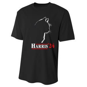 Cat Ladies For Kamala Funny Cat 2024 President Kamalaharris Performance Sprint T-Shirt