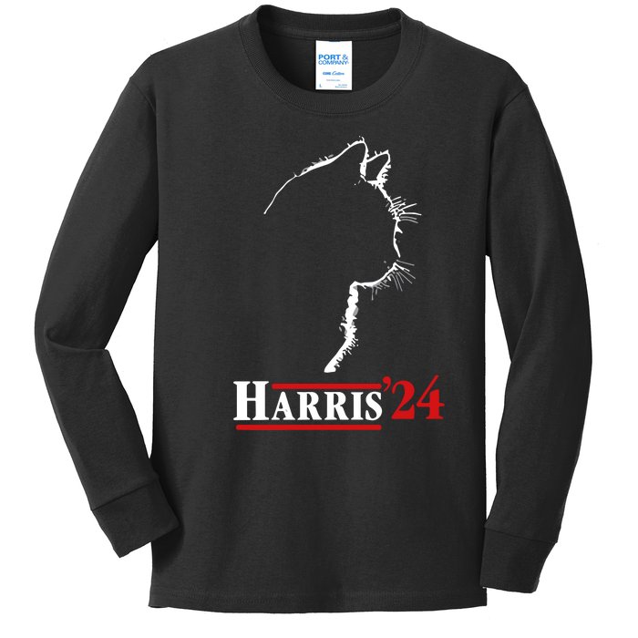 Cat Ladies For Kamala Funny Cat 2024 President Kamalaharris Kids Long Sleeve Shirt