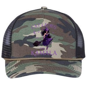 Cat Ladies For Kamala Harris 2024 Witches Harris Halloween Retro Rope Trucker Hat Cap