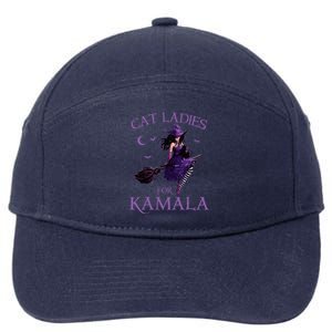 Cat Ladies For Kamala Harris 2024 Witches Harris Halloween 7-Panel Snapback Hat