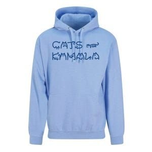 Cat Ladies For Kamala Cat Typography Alphabet Cute Simple Gift Unisex Surf Hoodie