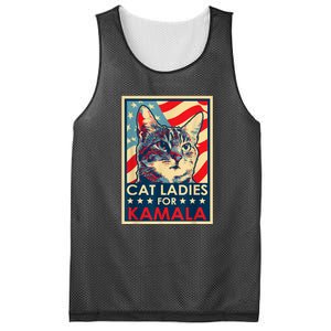 Cat Ladies For Kamala Funny Cat 2024 President Kamalaharris Mesh Reversible Basketball Jersey Tank