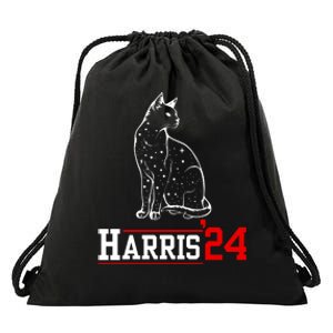 Cat Ladies For Kamala Funny Cat 2024 President Kamalaharris Drawstring Bag