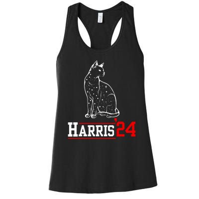 Cat Ladies For Kamala Funny Cat 2024 President Kamalaharris Women's Racerback Tank