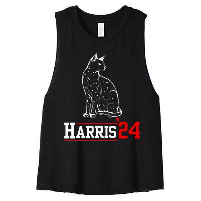 Cat Ladies For Kamala Funny Cat 2024 President Kamalaharris Women's Racerback Cropped Tank