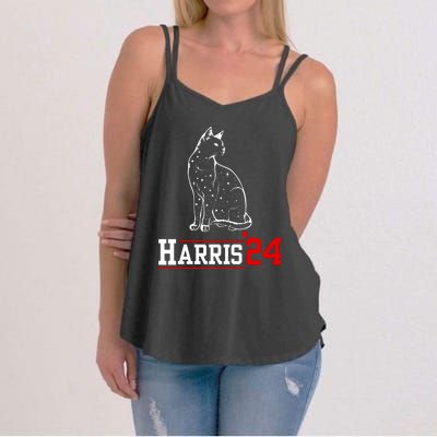 Cat Ladies For Kamala Funny Cat 2024 President Kamalaharris Women's Strappy Tank