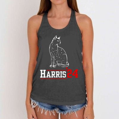 Cat Ladies For Kamala Funny Cat 2024 President Kamalaharris Women's Knotted Racerback Tank