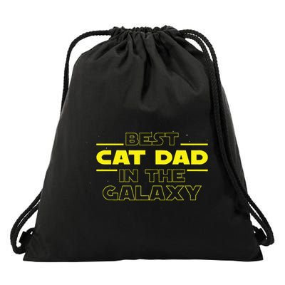 Cat Lover Gifts Best Cat Dad In The Galaxy Best Cat Dad Ever Drawstring Bag