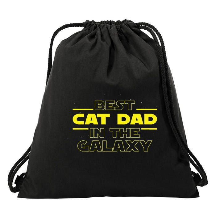 Cat Lover Gifts Best Cat Dad In The Galaxy Best Cat Dad Ever Drawstring Bag