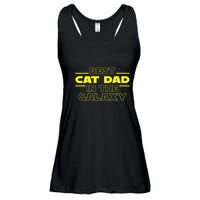 Cat Lover Gifts Best Cat Dad In The Galaxy Best Cat Dad Ever Ladies Essential Flowy Tank