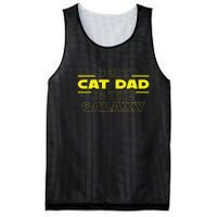 Cat Lover Gifts Best Cat Dad In The Galaxy Best Cat Dad Ever Mesh Reversible Basketball Jersey Tank