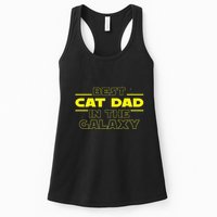 Cat Lover Gifts Best Cat Dad In The Galaxy Best Cat Dad Ever Womens Tank Top