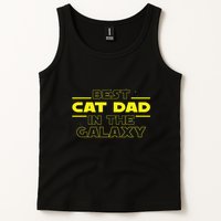 Cat Lover Gifts Best Cat Dad In The Galaxy Best Cat Dad Ever Tank Top