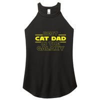 Cat Lover Gifts Best Cat Dad In The Galaxy Best Cat Dad Ever Women's Perfect Tri Rocker Tank