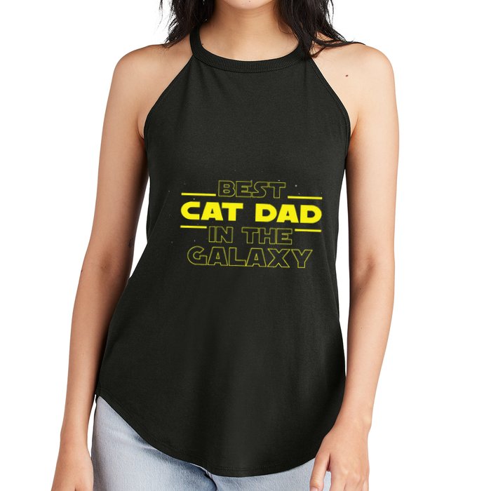 Cat Lover Gifts Best Cat Dad In The Galaxy Best Cat Dad Ever Women's Perfect Tri Rocker Tank