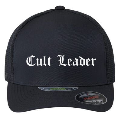 Cult Leader Gothic Occult Goth Occultism Flexfit Unipanel Trucker Cap