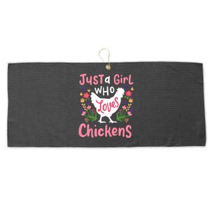 Chicken Lover Gift Just A Who Loves Chickens Cool Gift Large Microfiber Waffle Golf Towel