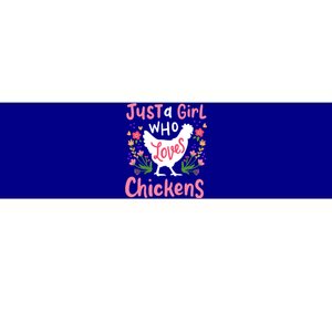 Chicken Lover Gift Just A Who Loves Chickens Cool Gift Bumper Sticker