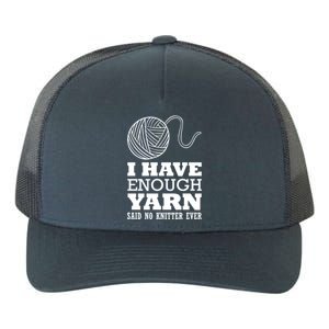 Crocheting Lover Gift Crocheting Knitter Gift Yupoong Adult 5-Panel Trucker Hat