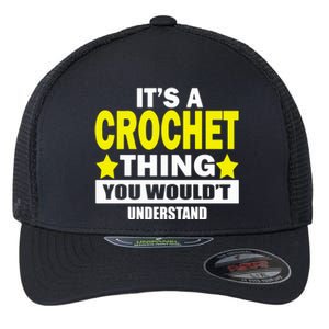 Crocheting Lover Gift Crocheting Gift Flexfit Unipanel Trucker Cap