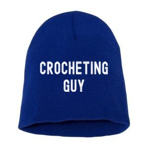 Crocheting Lover Gift Crocheting Guy Gift Short Acrylic Beanie