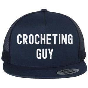 Crocheting Lover Gift Crocheting Guy Gift Flat Bill Trucker Hat